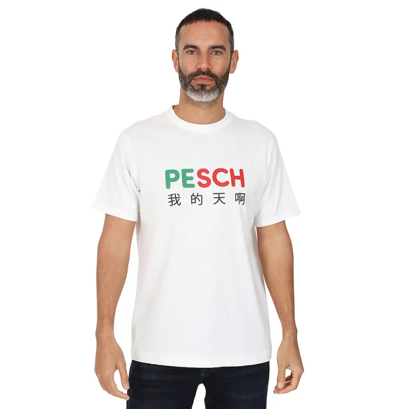 pesch-icons-tee-tex0033 Category | SUFC Shirts & Football Gear